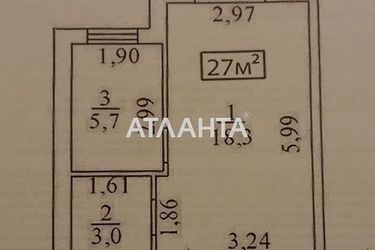 1-комнатная квартира по адресу ул. Спрейса (площадь 27 м²) - Atlanta.ua - фото 23