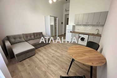 1-комнатная квартира по адресу ул. Успенская (площадь 25,7 м²) - Atlanta.ua - фото 15