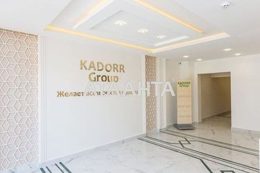 Commercial real estate at st. Literaturnaya (area 62,9 m²) - Atlanta.ua - imageAlt 16