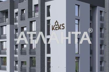 1-комнатная квартира по адресу ул. Спрейса (площадь 25 м²) - Atlanta.ua - фото 6