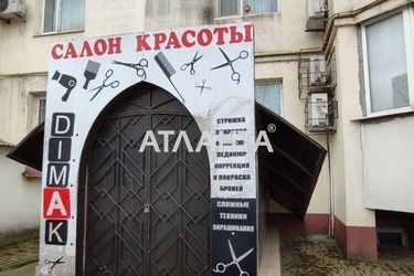 Комерційна нерухомість за адресою вул. Бабаджаняна марш. (площа 54,5 м²) - Atlanta.ua - фото 12