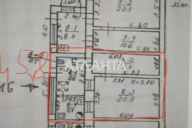 2-rooms apartment apartment by the address st. Pishonovskaya (area 46 m²) - фото 20 2-rooms apartment apartment by the address st. Pishonovskaya (area 46 m²) - Atlanta.ua - фото 20