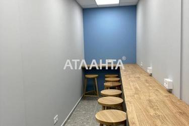 1-кімнатна квартира за адресою вул. Краснова (площа 40,5 м²) - фото 13 1-кімнатна квартира за адресою вул. Краснова (площа 40,5 м²) - Atlanta.ua - фото 13