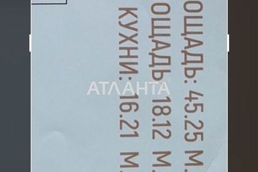 1-room apartment apartment by the address st. Sakharova (area 45,3 m²) - Atlanta.ua - imageAlt 20