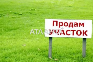 Ділянка за адресою (площа 12 сот) - Atlanta.ua - фото 4