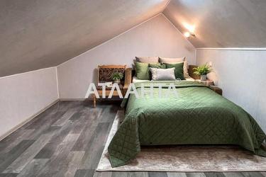 1-кімнатна квартира за адресою вул. Михайлівська (площа 37 м²) - imageAlt 16 1-кімнатна квартира за адресою вул. Михайлівська (площа 37 м²) - Atlanta.ua - imageAlt 16