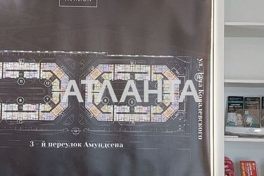 1-комнатная квартира по адресу ул. Дача Ковалевского (площадь 47,6 м²) - Atlanta.ua - фото 13