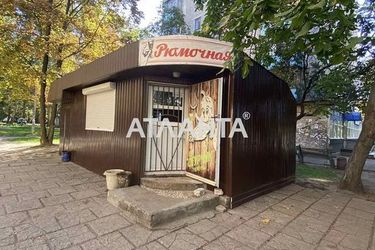 Комерційна нерухомість за адресою вул. Героїв оборони Одеси(Героїв Сталінграду) (площа 30,4 м²) - Atlanta.ua - фото 8