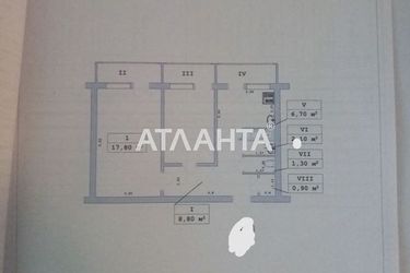 Комунальна квартира за адресою вул. Європейська (площа 17,5 м²) - Atlanta.ua - фото 22