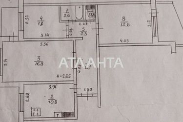 3-комнатная квартира по адресу ул. Варненская (площадь 63 м²) - Atlanta.ua - фото 10