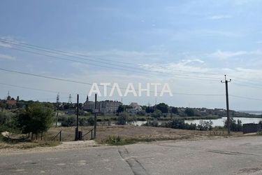 Ділянка за адресою вул. Середня (площа 25 сот) - Atlanta.ua - фото 19