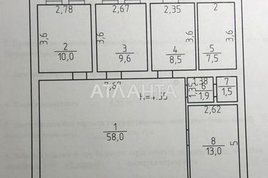 Коммерческая недвижимость по адресу Николаевская дор. (площадь 110 м²) - Atlanta.ua - фото 23
