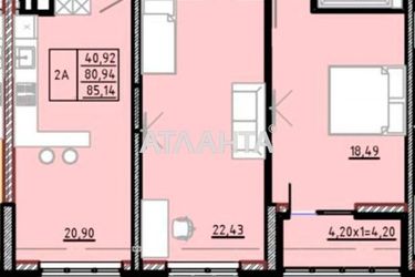 2-комнатная квартира по адресу ул. Франко Ивана (площадь 85,1 м²) - Atlanta.ua - фото 16