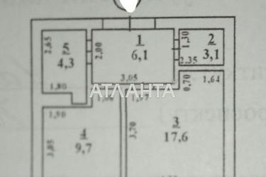 1-комнатная квартира по адресу ул. Новоселов (площадь 42 м²) - Atlanta.ua - фото 21