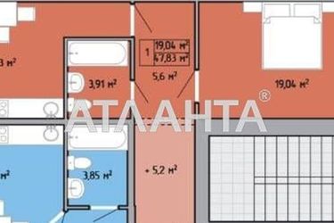 1-комнатная квартира по адресу Небесной Сотни пр. (площадь 55 м²) - фото 5 1-комнатная квартира по адресу Небесной Сотни пр. (площадь 55 м²) - Atlanta.ua - фото 5