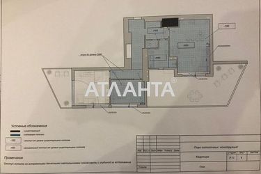 2-комнатная квартира по адресу ул. Радостная (площадь 138 м²) - Atlanta.ua - фото 28