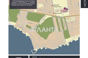 Коммерческая недвижимость по адресу ул. Южная (площадь 61 м²) - Atlanta.ua - фото 11