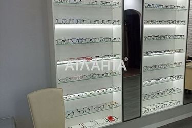 Комерційна нерухомість за адресою Дніпропетр. Дор. (площа 34 м²) - Atlanta.ua - фото 8