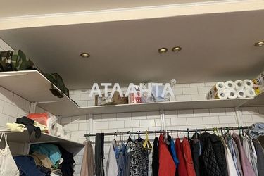 2-кімнатна квартира за адресою вул. Рибача (площа 102 м²) - фото 21 2-кімнатна квартира за адресою вул. Рибача (площа 102 м²) - Atlanta.ua - фото 21