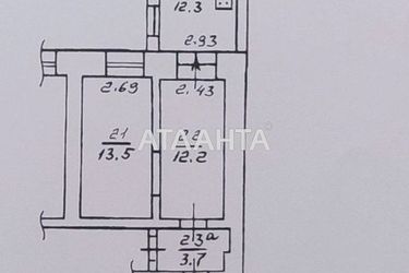 3-кімнатна квартира за адресою вул. Гоголя (площа 58,6 м²) - Atlanta.ua - фото 19