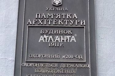 Багатокімнатна квартира за адресою вул. Грецька (площа 141 м²) - фото 16 Багатокімнатна квартира за адресою вул. Грецька (площа 141 м²) - Atlanta.ua - фото 16