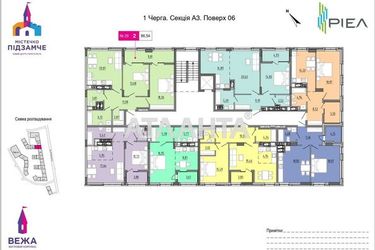 3-комнатная квартира по адресу Хмельницкого Б. Ул. (площадь 88,8 м²) - Atlanta.ua - фото 26