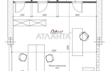 Комерційна нерухомість за адресою вул. Філатова ак. (площа 51 м²) - Atlanta.ua - фото 14