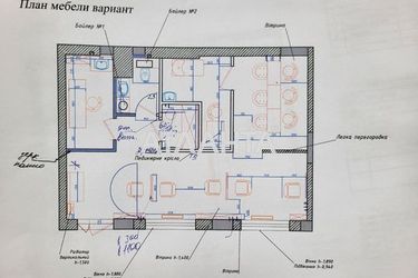 Комерційна нерухомість за адресою вул. Профспілкова (площа 52,3 м²) - Atlanta.ua - фото 25