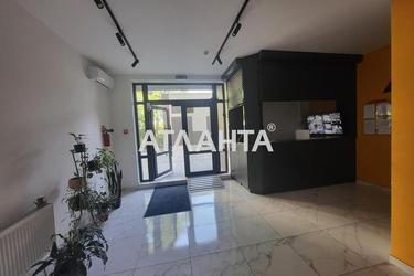 Комерційна нерухомість за адресою вул. Профспілкова (площа 52,3 м²) - Atlanta.ua - фото 17