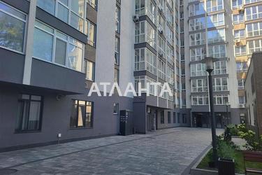 Комерційна нерухомість за адресою вул. Профспілкова (площа 52,3 м²) - Atlanta.ua - фото 27