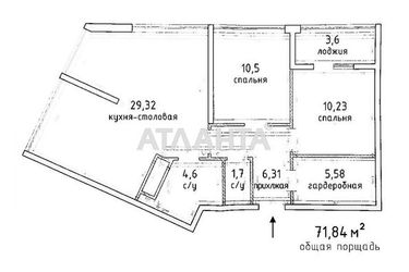 3-комнатная квартира по адресу ул. Бассейная (площадь 71,8 м²) - Atlanta.ua - фото 16