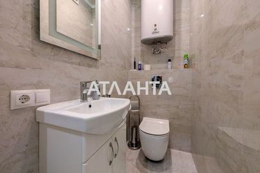 3-комнатная квартира по адресу ул. Бассейная (площадь 71,8 м²) - Atlanta.ua - фото 23