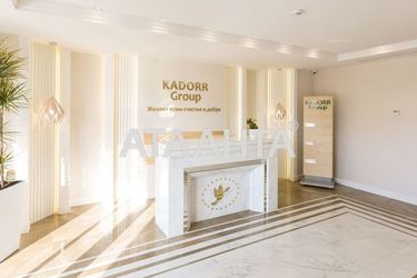 1-комнатная квартира по адресу ул. Бассейная (площадь 37,1 м²) - фото 40 1-комнатная квартира по адресу ул. Бассейная (площадь 37,1 м²) - Atlanta.ua - фото 40