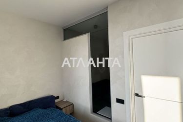 2-комнатная квартира по адресу ул. Педагогическая (площадь 62,3 м²) - Atlanta.ua - фото 40