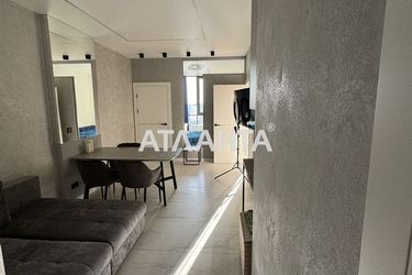 2-комнатная квартира по адресу ул. Педагогическая (площадь 62,3 м²) - Atlanta.ua - фото 50