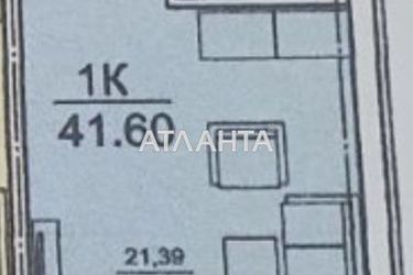 1-кімнатна квартира за адресою Вантажний пров. (площа 47 м²) - Atlanta.ua - фото 11