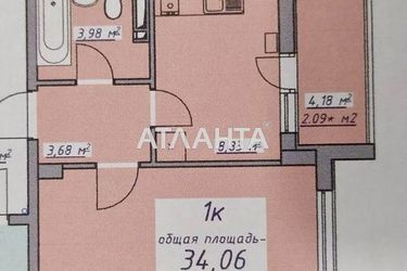 1-комнатная квартира по адресу ул. Массив 10 (площадь 34,1 м²) - Atlanta.ua - фото 14