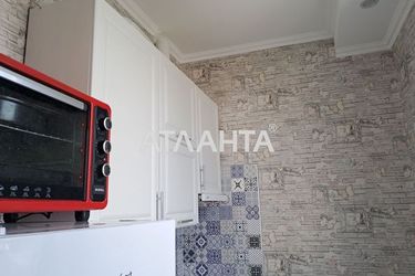 1-кімнатна квартира за адресою вул. Боровського Миколи (площа 18,5 м²) - Atlanta.ua - фото 37