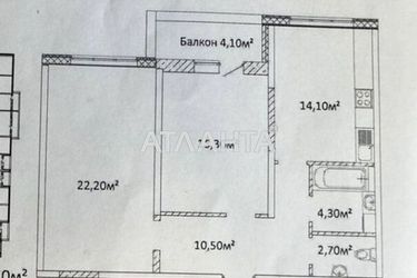 2-комнатная квартира по адресу Гагарина пр. (площадь 72,4 м²) - Atlanta.ua - фото 10