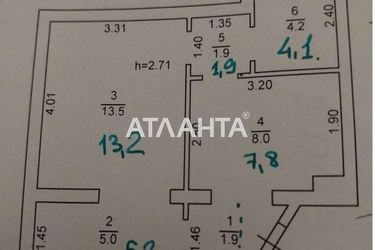 Коммерческая недвижимость по адресу ул. Сахарова (площадь 33,5 м²) - Atlanta.ua - фото 24