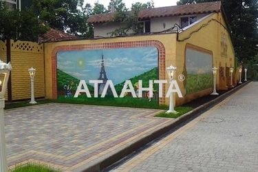 2-комнатная квартира по адресу Удельный пер. (площадь 69,9 м²) - фото 21 2-комнатная квартира по адресу Удельный пер. (площадь 69,9 м²) - Atlanta.ua - фото 21