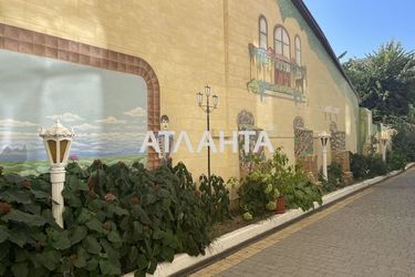 2-комнатная квартира по адресу Удельный пер. (площадь 69,9 м²) - фото 22 2-комнатная квартира по адресу Удельный пер. (площадь 69,9 м²) - Atlanta.ua - фото 22