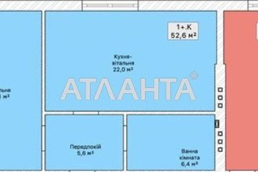 1-комнатная квартира по адресу ул. Ивана Дзюбы (площадь 53 м²) - Atlanta.ua - фото 22