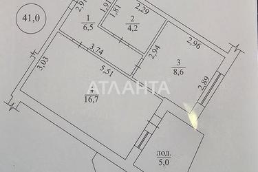 1-комнатная квартира по адресу Небесной Сотни пр. (площадь 41 м²) - Atlanta.ua - фото 8
