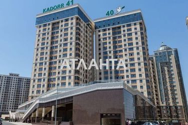 2-комнатная квартира по адресу ул. Жемчужная (площадь 58,7 м²) - Atlanta.ua - imageAlt 9