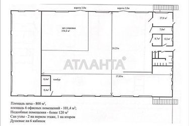 Коммерческая недвижимость по адресу ул. 21 км. Старокиевской дороги (площадь 1021,4 м²) - Atlanta.ua - фото 20