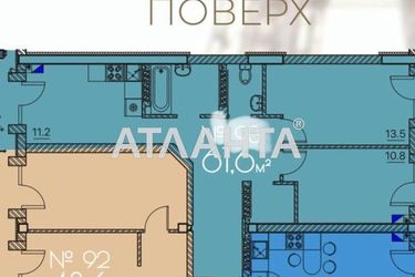 2-rooms apartment apartment by the address st. Lyustdorfskaya dor Chernomorskaya dor (area 61,6 m²) - Atlanta.ua - photo 12