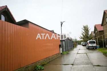 Участок (площадь 1,5 сот) - Atlanta.ua - фото 21