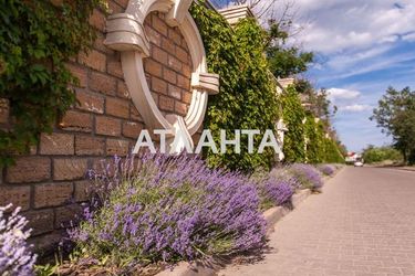 Участок по адресу Уютный пер. (площадь 6,1 сот) - Atlanta.ua - imageAlt 17