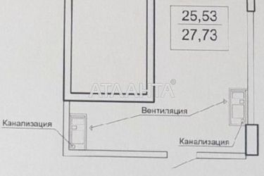 1-кімнатна квартира за адресою Тополиний пров. (площа 27,7 м²) - фото 12 1-кімнатна квартира за адресою Тополиний пров. (площа 27,7 м²) - Atlanta.ua - фото 12